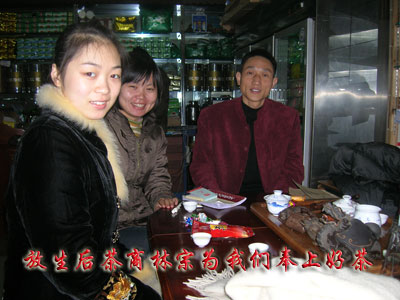 http://www.changxuanshi.com/usr/470/images/S_Pic/f45_23.jpg