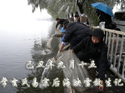 http://www.changxuanshi.com/usr/470/images/S_Pic/fs5_596.jpg